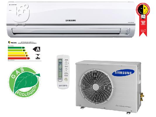 PoulaTo: κλιματιστικο samsung inverter 9000 btu